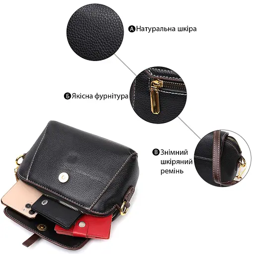 Женская сумка Vintage из натуральной кожи 18х15х6.5 см sum0029049 - фото 4