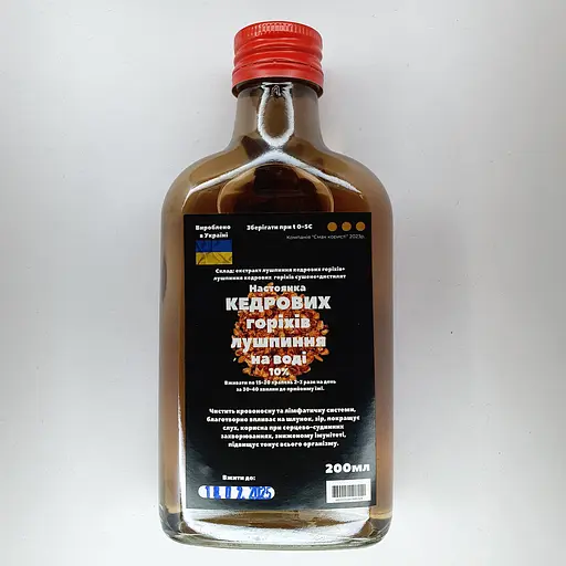Водна настоянка на лушпинні кедрових горіхів 200 мл - фото 1