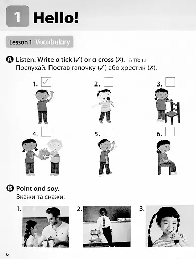 Imagine for Ukraine 1 Workbook - фото 5