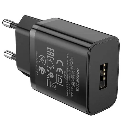 Сетевое зарядное устройство Borofone BA52A с кабелем USB-Lightning - фото 4