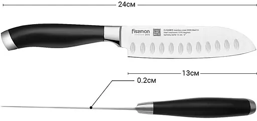 Нож сантоку Fissman Elegance из высоколегированной нержавеющей стали 130 мм 000264768 - фото 2