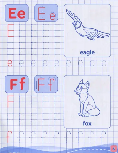 Magic box. Букви і цифри. English - фото 4