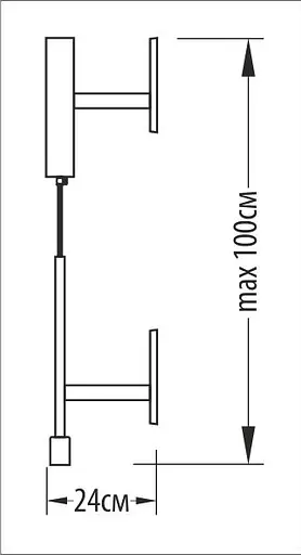 Латунное настенное бра, PikArt арт. 3815 100 см - фото 4