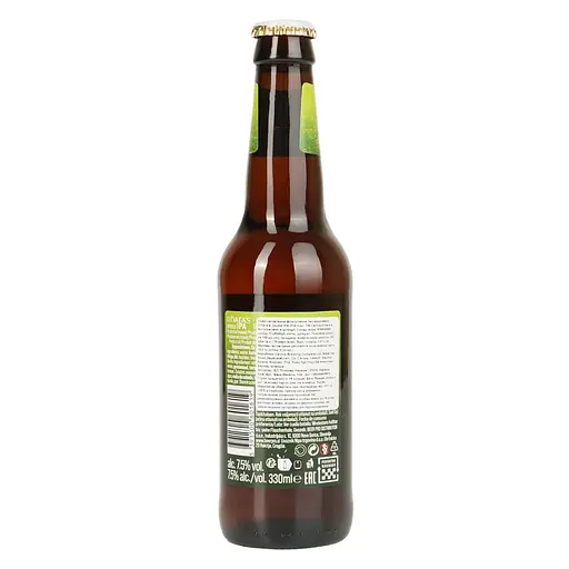 Пиво O'Hara's Double IPA фильтрованное полутемное 7.5% 0.33 л - фото 3