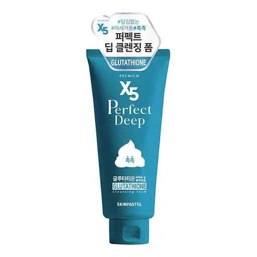 Пенка для лица Skinpastel X5 Perfect Deep Glutathione очищающая с глутатионом 160 мл - фото 1