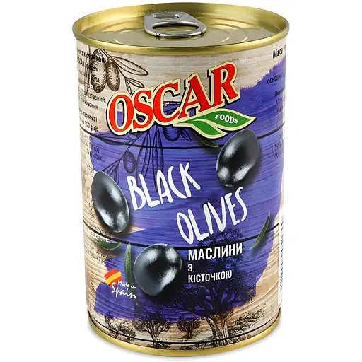 Уценка. Маслины Oscar с косточкой 400 г (851849)