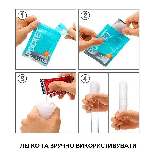 Мастурбатор Tenga Pocket Click Ball (SO5595) [96198] - фото 4