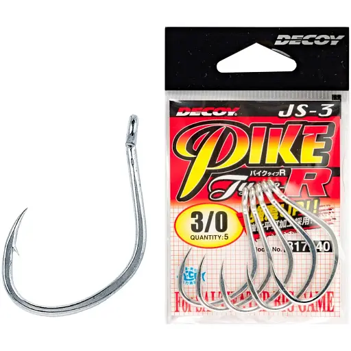Крючок Decoy JS-3 #8/0 (2 шт/уп) - фото 1
