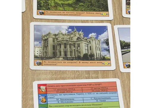 Настольная игра Artos Games Викторина Украина (укр.) (620994) - фото 5
