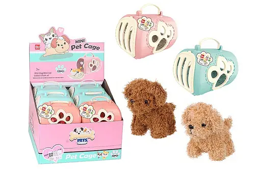 М’яка іграшка Собачка в переносці, 13x11x16 см - фото 2