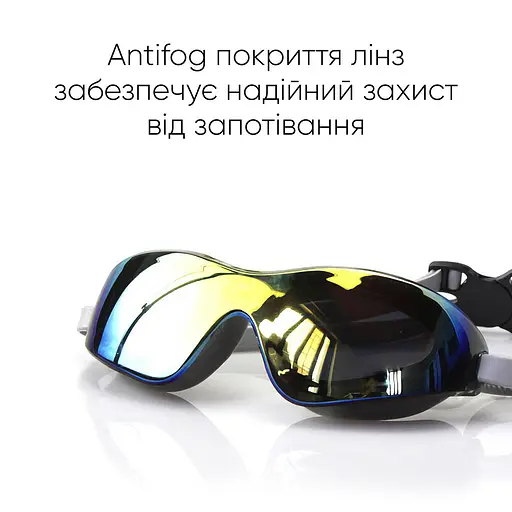 Окуляри для плавання Renvo Parma Уні Anti-fog Чорний OSFM (2SG500-01) - фото 6