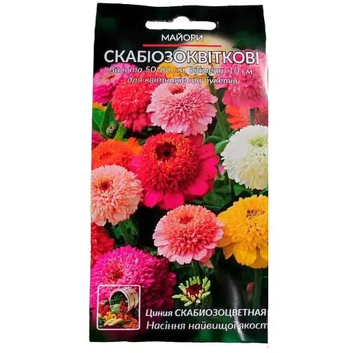 Циния "Скабиозцветочная смесь" Весна 0.4г (15885) - фото 1