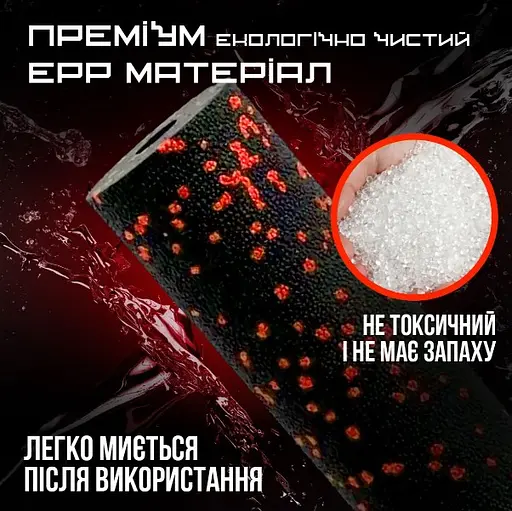 Масажний ролик (роллер) гладкий PowerPlay PP-4346 Mini EPP Foam Roller Чорно/Червоний (15,3x5,3 см) (PP_4346_Red_(15*5)) - фото 4