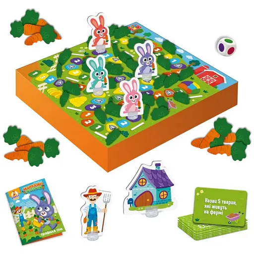 Настільна гра "Морквяні перегони" VT8055-33 гральне поле, 40 морквин, 4 зайчики - фото 2
