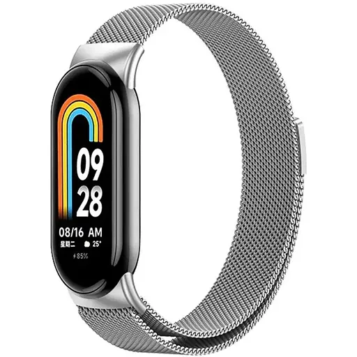 Ремешок для фитнес-браслета Boorui для Xiaomi Mi Band 8 и 9 миланская петля серебристый