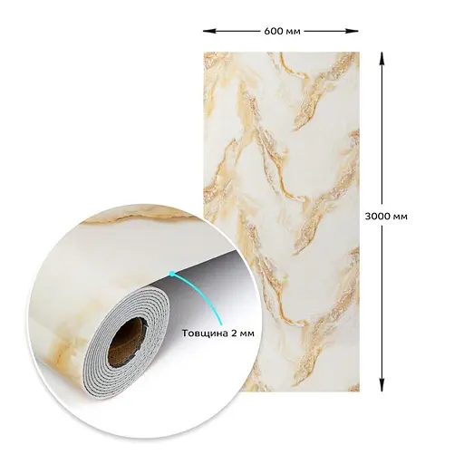 Самоклеящаяся виниловая плитка в рулоне 600х3000х2мм Глянцевая SW-00002977 - фото 3