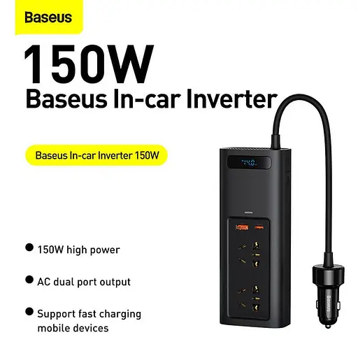 Автомобильный преобразователь напряжения BASEUS In-car Inverter 150 W (2 розетки универсальные) - фото 6