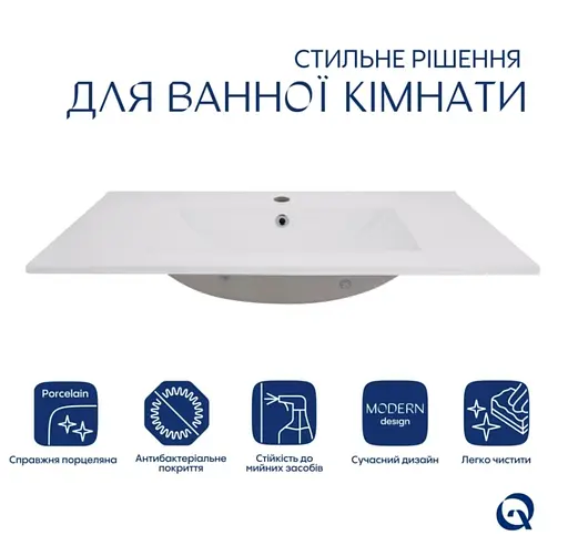 Раковина врезная мебельная Qtap Albatross 820x460x180 White с донным клапаном QT01113080CW148475 - фото 3