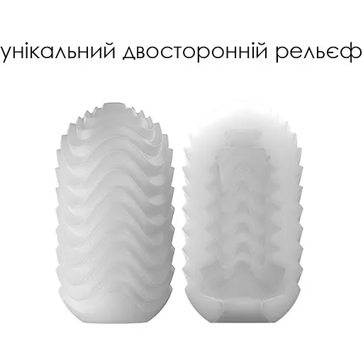 Яйцо-мастурбатор Svakom Hedy X-Confidence (4821002029921) - фото 3