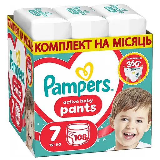 Подгузники-трусики Pampers Active Baby Pants Размер 7 (15+ кг) 108 шт. - фото 1
