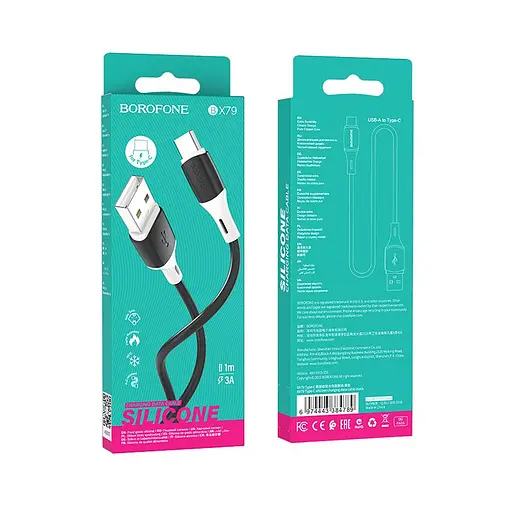Кабель BOROFONE BX79 USB to Type-C 3A, 1m, silicone, silicone connectors, Black - фото 2