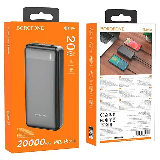Універсальна мобільна батарея Borofone BJ19A 20000mAh PD20W+QC3.0 (Чорний) - фото 4