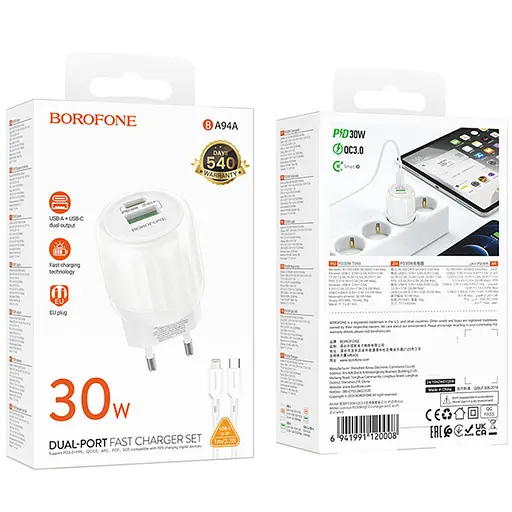 МЗП Borofone BA94A Lustrous PD30W+QC3.0 (1USB-A/1C) + кабель Type-C to Lightning White - фото 5