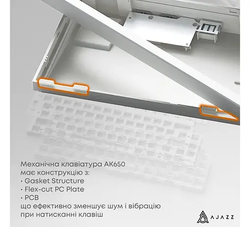 Клавиатура игровая механическая беспроводная Ajazz AK-650WP White-Purple RGB Flying Fish Switch Hot-Swap 2.4G/Bluetooth/USB - фото 11