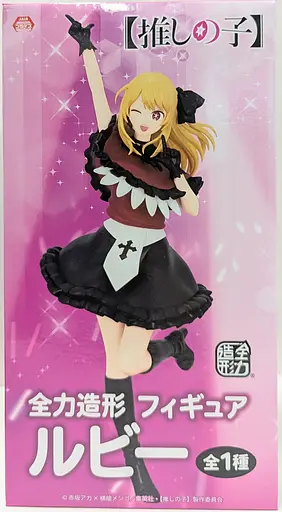 Фігурка System Service Зіркове Дитя Рубі Oshi no Ko Ruby 17 см SS OnK R 17 - фото 2
