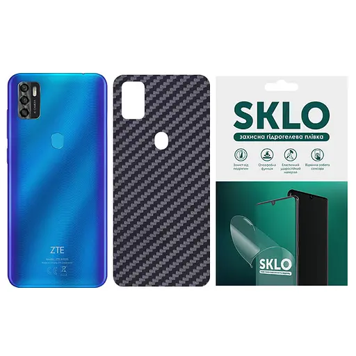 Захисна плівка SKLO Back (тил) Carbon для ZTE Blade A5 (2019) Чорний