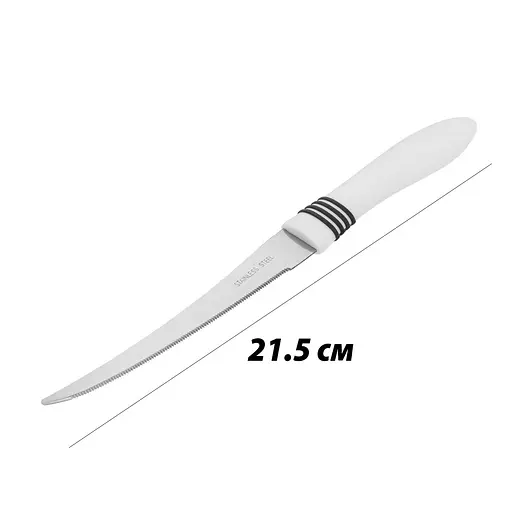 Набір ножів кухонних, 2 шт., для томатів та м'яких овочів, Kitchen Master Білий 87555 - фото 4