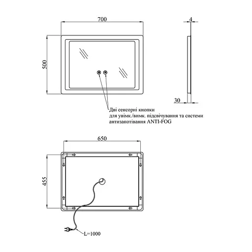 Дзеркало Kroner KRP Spiegel HR2 - 7050 з LED-підсвічуванням та антизапітнінням CV030032, Білий - фото 2