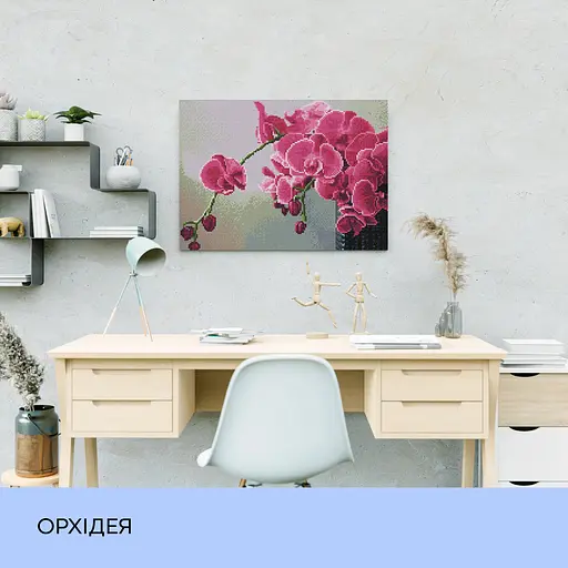 Набір з алмазною мозаїкою "Орхідея", 40*50 см, IDEA2-CK5230 - фото 3
