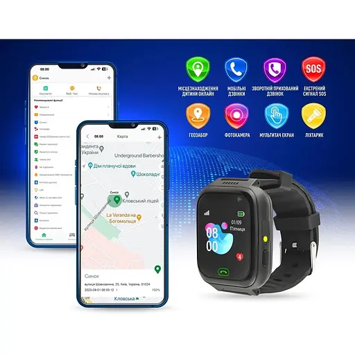 Smart Watch GARMIX PointPRO-100 WIFI BLACK UA UCRF - фото 3