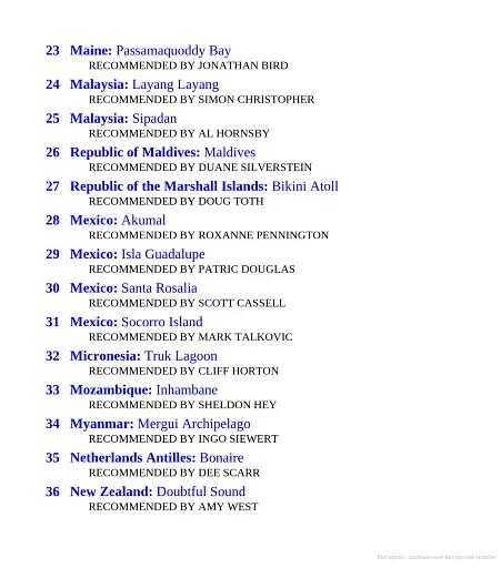 Fifty Places to Dive Before You Die. Diving Experts Share the World's Greatest Destinations - фото 5