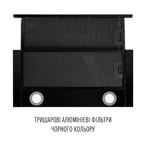 Вытяжка телескопическая Perfelli TL 6822 BL 1200 LED - фото 7