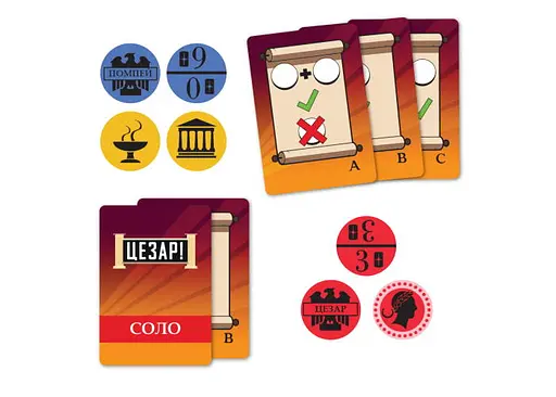 Настольная игра Ігромаг Цезарь! (Caesar!: Seize Rome in 20 Minutes!) (укр.) (7320) - фото 5