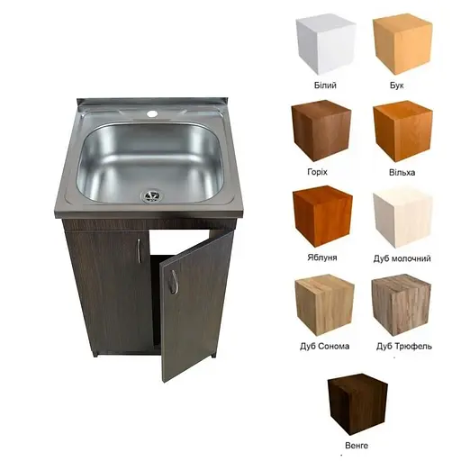 Тумба з накладною мийкою для кухні ЛДСП 50х50х83 см Венге (52866-01120) - фото 6