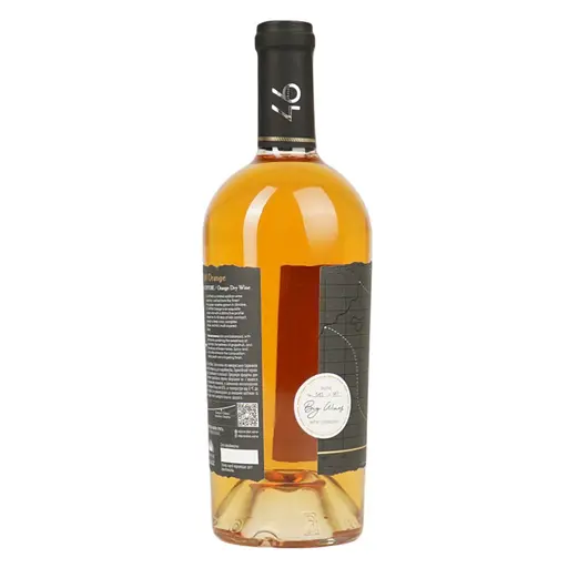 Вино El Capitan Orange бурштинове сухе 0.75 л - фото 5