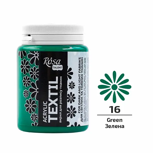 Фарба для тканини Зелена (16) 80 мл Rosa Talent - фото 1