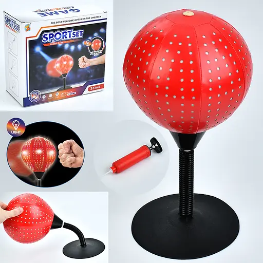 Боксерський набір, груша 20 см, стійка 37 см, світло, насос, електронне табло на батарейках