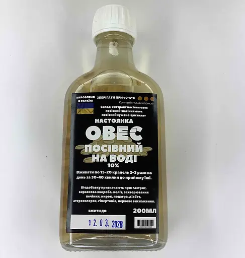 Водная настойка на семенах овса посевного 200 мл - фото 1