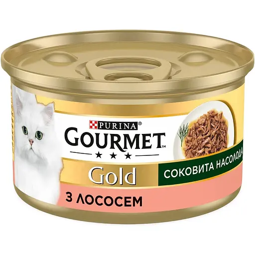 Вологий корм для котів Gourmet Gold Соковита насолода з лососем 85 г