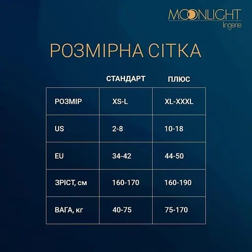 Сукня Moonlight Model 03 Black Plus size - фото 6