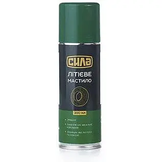 Літієве мастило Сила 200 мл  - фото 1