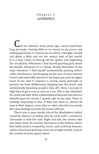 Moby Dick or, The Whale - фото 2