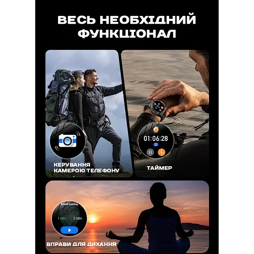 Часы Smart Surf X Pro Black Rubber, 2 ремешка - фото 27