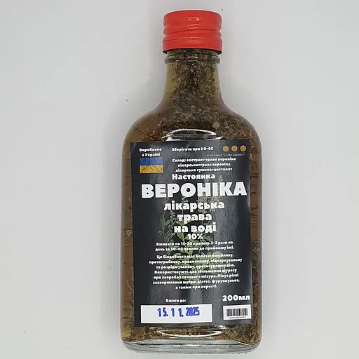Водна настоянка на траві вероніка лікарська 200 мл - фото 1
