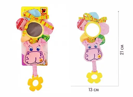 Виброподвеска Зоо "Бегемот Добряк" МС 110205-02 - фото 2