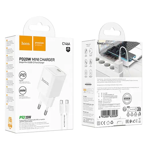 МЗП Hoco C146A Charm PD20W (1USB-C) + кабель Type-C to Type-C White - фото 2